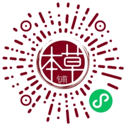 微信小程序商城