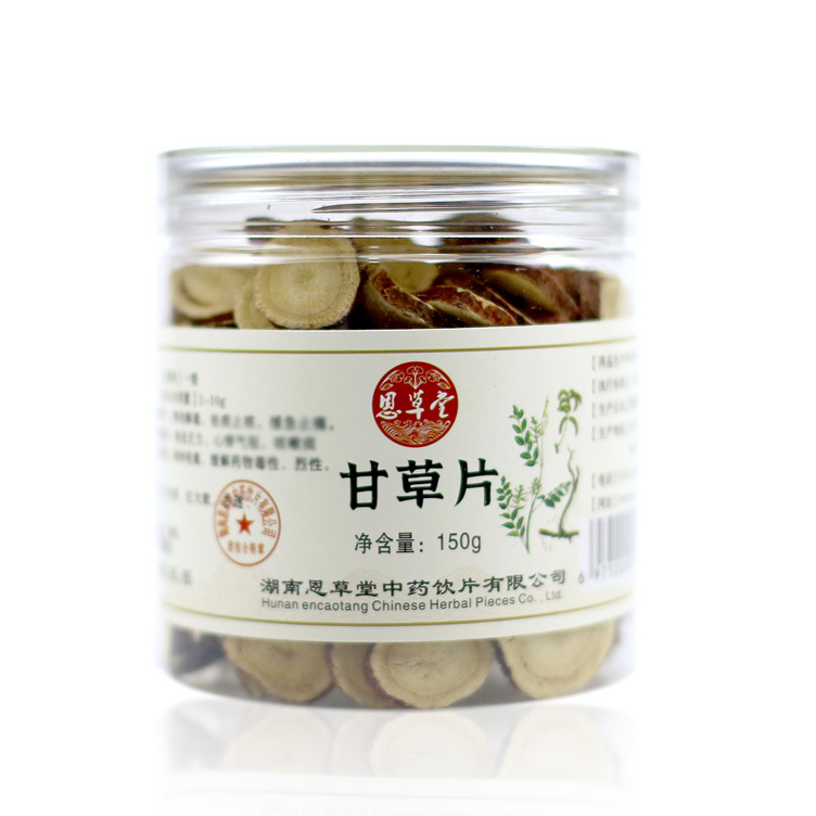 精制药材 甘草片150g/瓶